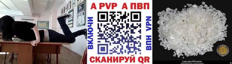 Хочу наркоту Великий Устюг Канабис  Псилоцибиновые грибы  ГАШИШ  МЕФ  Экстази  Cocaine  МДМА 