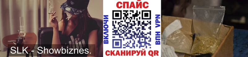 shop формула  купить  цена  Великий Устюг  БУТИРАТ BDO 