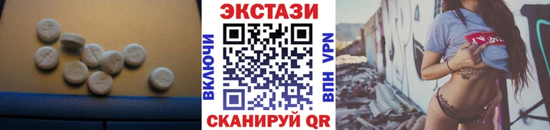 как найти   Великий Устюг  Экстази Philipp Plein 