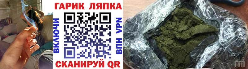 Гашиш Premium  blacksprut онион  Великий Устюг 
