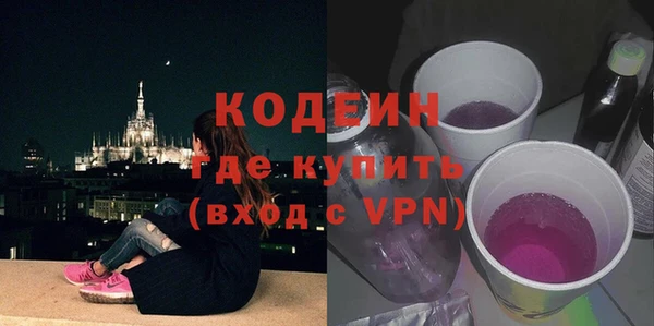 круглые Белокуриха