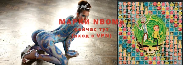 spice Белоозёрский