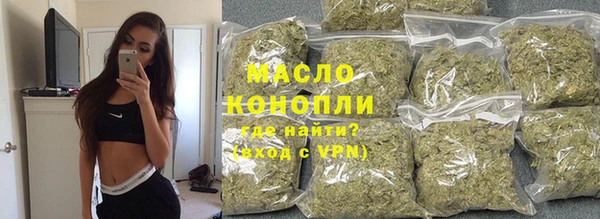 дурь Беломорск