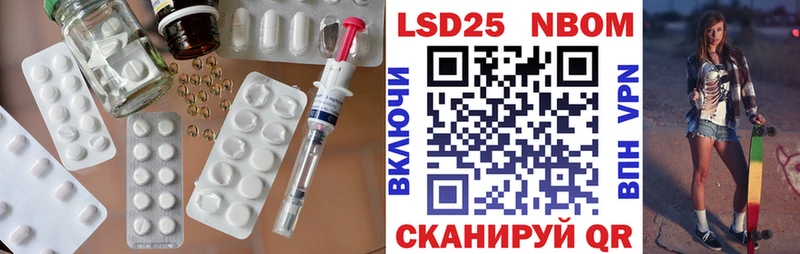ЛСД экстази ecstasy  Великий Устюг 