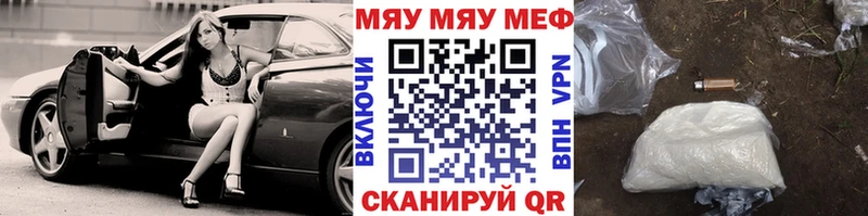 хочу   Великий Устюг  МЕФ 4 MMC 