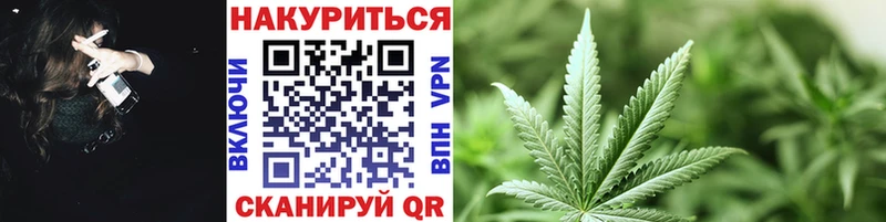 Канабис тримм  площадка как зайти  Великий Устюг 
